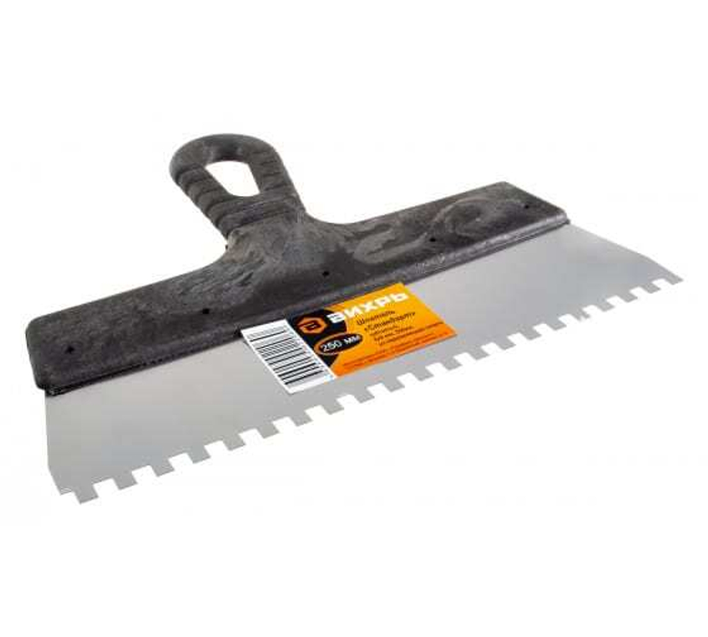 ШПАТЕЛЬ ЗУБЧАТЫЙ ВИХРЬ НЕРЖ.СТАЛЬ 250ММ