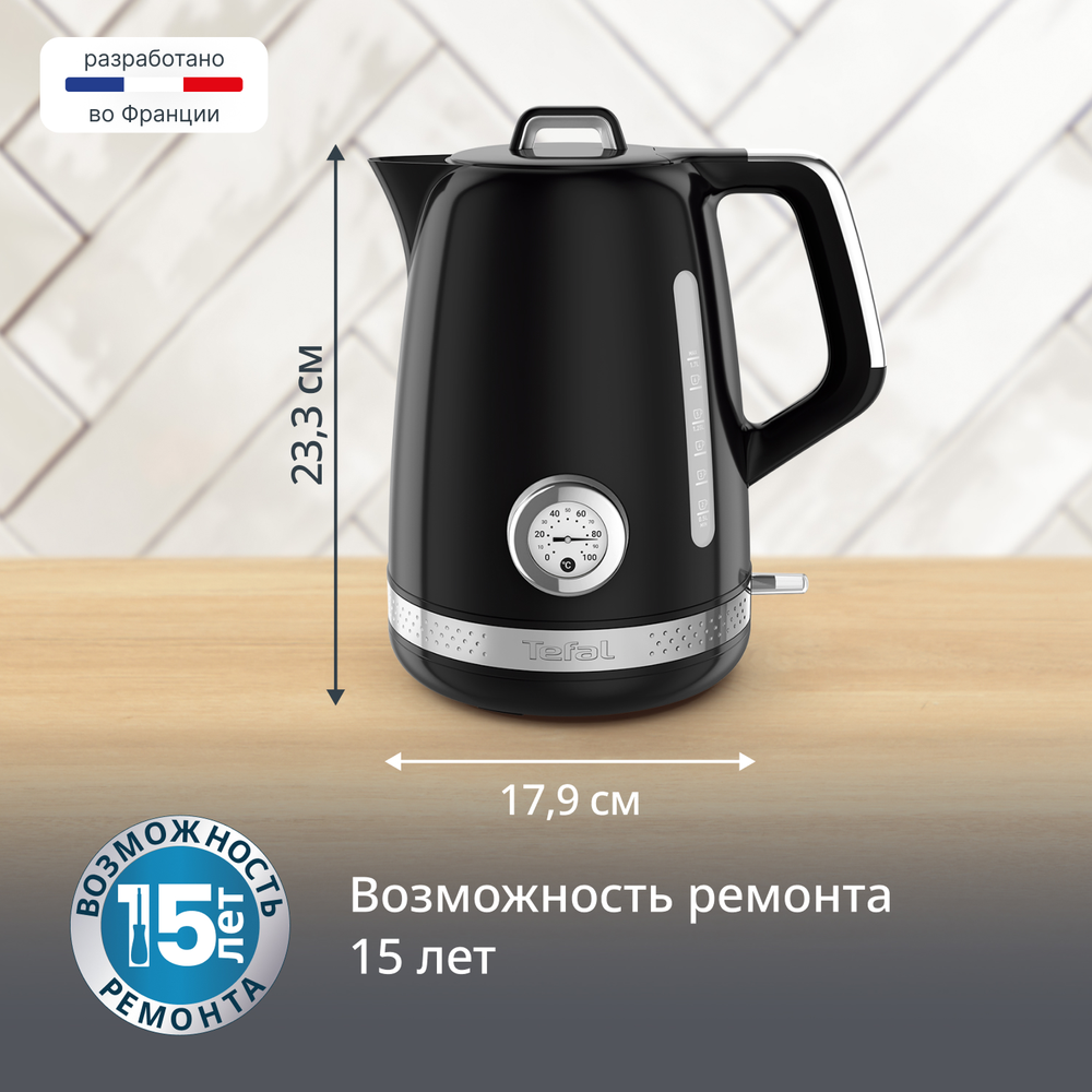 Электрический чайник Tefal Snow Control KO331830