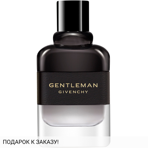 Givenchy Gentleman Eau de Parfum Boisee