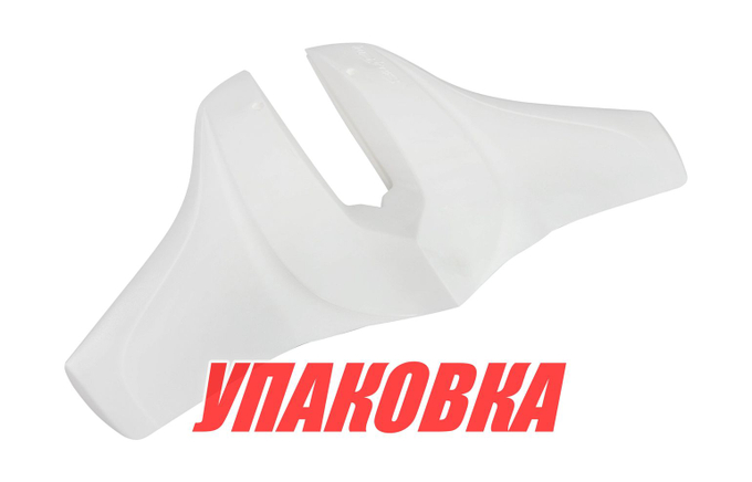 Гидрокрыло StingRay Classic Pro, белое (упаковка из 3 шт.)