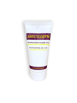 Light Dep Анестодерм - Гель для уменьшения неприятных ощущений во время проведения косметологических процедур, 30 мл