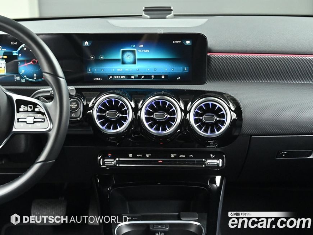 Mercedes-Benz A-Class W177 A220 Hatchback (07.2022)