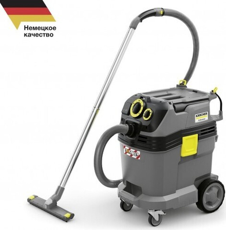 Пылесос сетевой KARCHER NT 40/1 Tact Te L 1.148-311.0