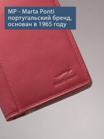 B270047 Sunset - Обложка для документов Marta Ponti