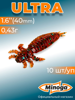 Силиконовая приманка ULTRA 1,6"(10шт) 40мм, цвет 004