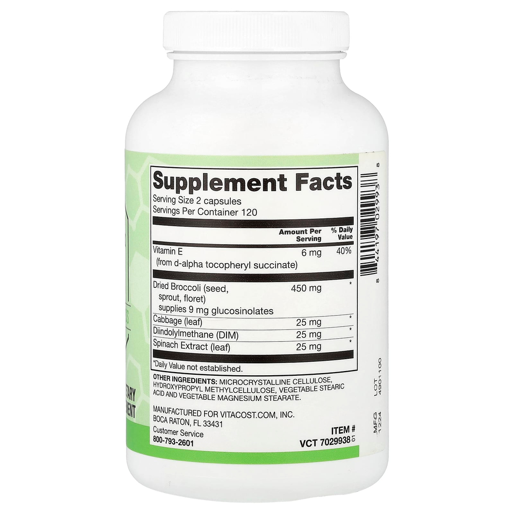 Vitacost, DIM Complex with Natural Vitamin E, 240 Capsules