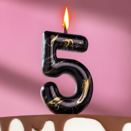 Свеча в торт "Чёрный мрамор", цифра "5", 8 см