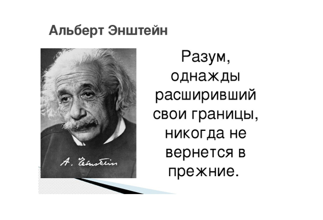 В чем суть нашего предложения: