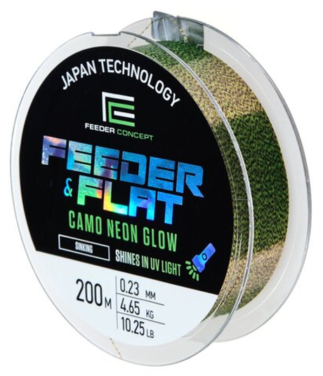 Леска монофильная Feeder Concept FEEDER&FLAT Camo Neon Glow 200м, 0.23мм
