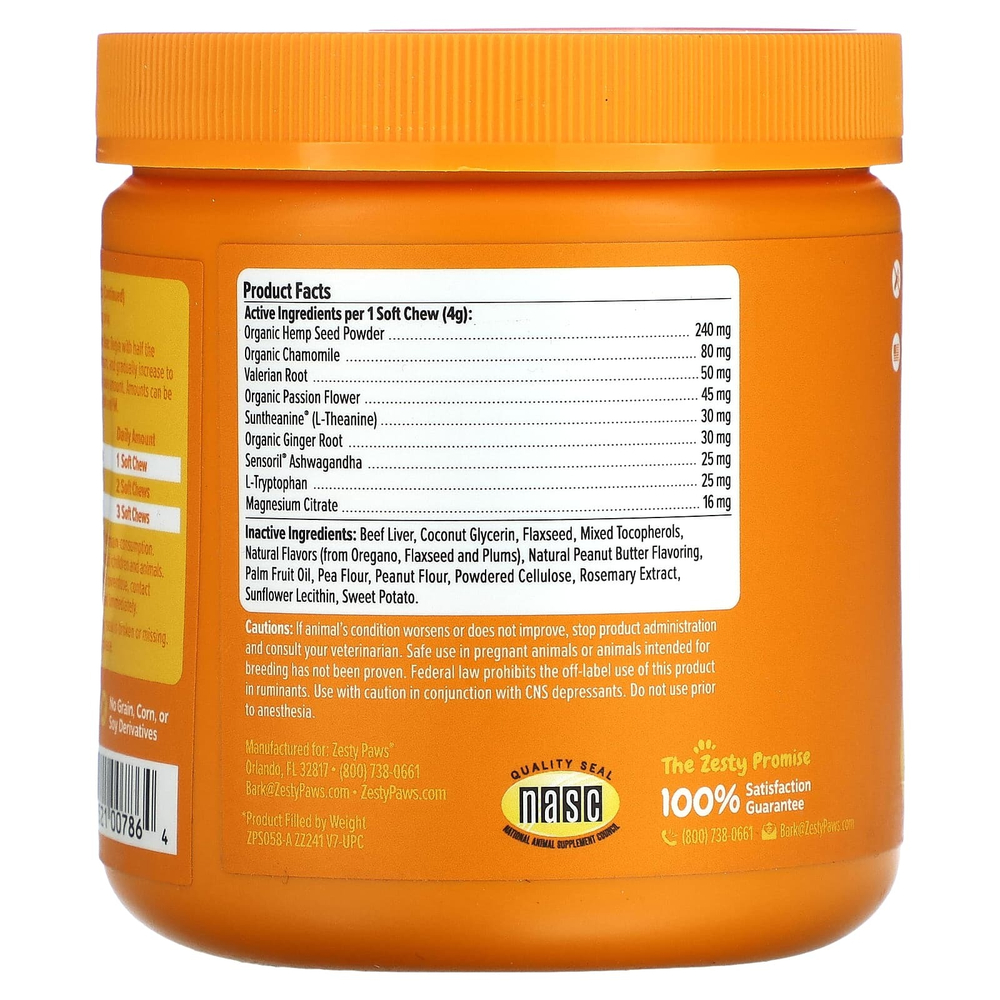 Zesty Paws, Calming Bites ™, для собак, для всех возрастов, арахисовая паста, 90 жевательных таблеток, 360 г (12,7 унции)