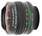 Объектив Зенит МС Зенитар-М 16mm f/2.8 Fisheye c байонетом под резьбу M42