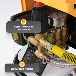 WDK-HPW3300 Аппарат высокого давления 3.3КВт; 220В; 150 бар; 780л/ч