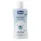 Шампунь детский для волос Chicco Natural Sensation, 200 мл