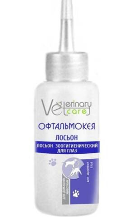Офтальмокея VETERINARY CARE лосьон для глаз, 80 мл