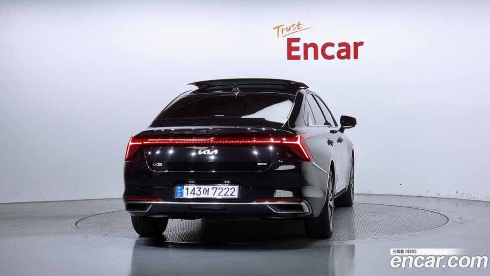 Kia K8 Hybrid Signatures (06.2022)