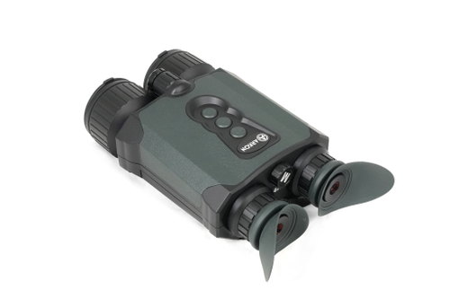 Цифровой бинокль ночного видения ARKON NVD Pro