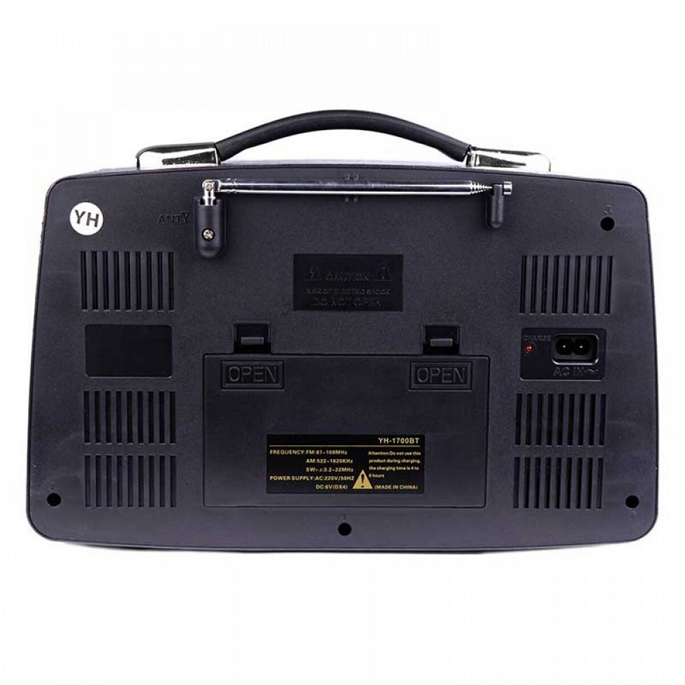 Радиоприемник Kemai MD-1700BT USB/SD/BT Ретро