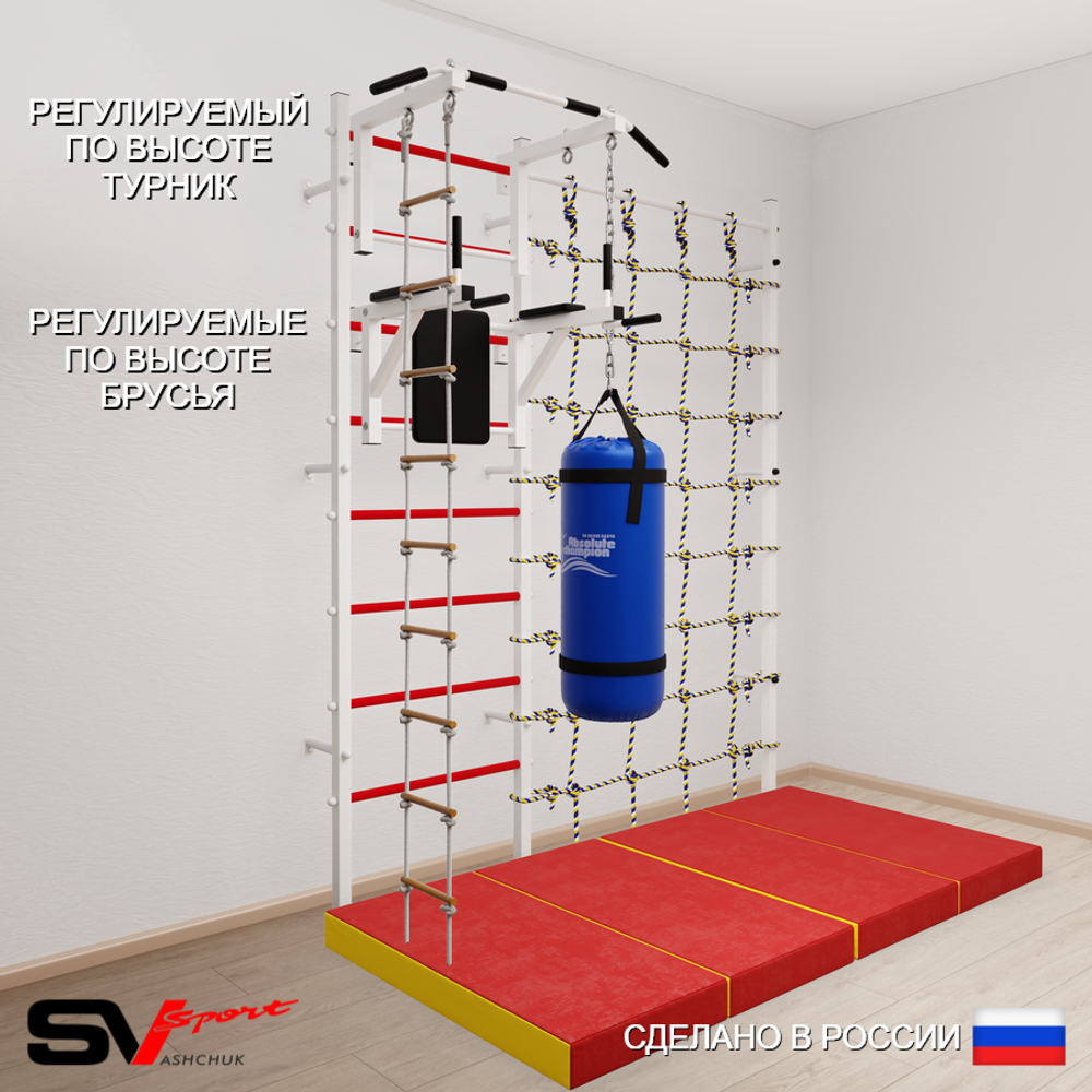 Шведская стенка Sv Sport 57250 (Турник стандарт/Брусья/Лестница/Цепь/Мешок 15кг/Мат 2м/Канатный лаз)