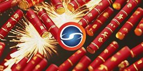 Пулеметные ленты