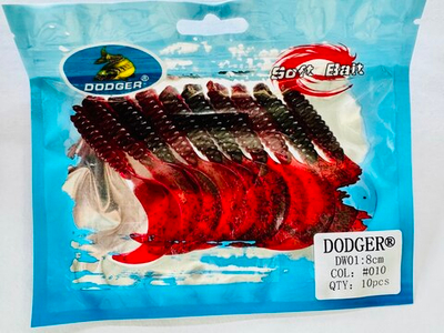 Силиконы 8см №46