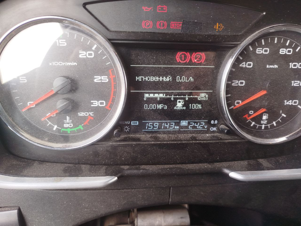 FAW J6 8x4 Самосвал СА3310Р66K24T4E5 (Дизельный, 11,1 л, 420 л.с., МТ)
