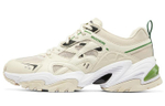 Skechers Stamina V2 "Beige White Green"