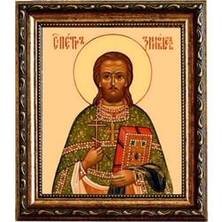 Петр Зиновьев, пресвитер, священномученик. Икона на холсте