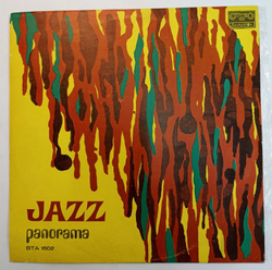 Сборник Jazz Panorama II