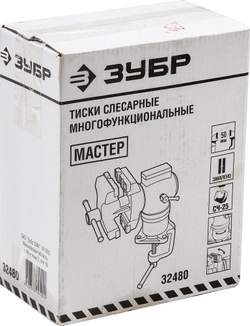 ЗУБР МАСТЕР-3D, 63 х 37 мм, многофункциональные тиски (32480)