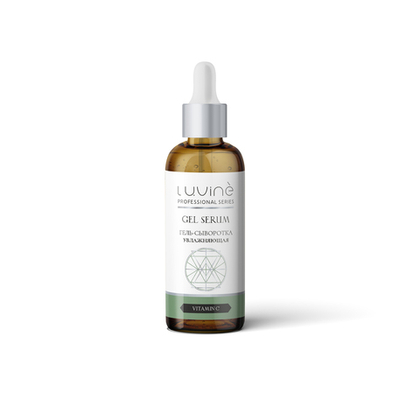 Увлажняющая сыворотка с Витамином С, экстрактом яблока и граната ПРОФ, 100мл