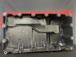 Картер масляный (поддон) без отверстия под подогрев ГАЗель Cummins Е-3/Е-4 ISF 2.8 (оригинал)