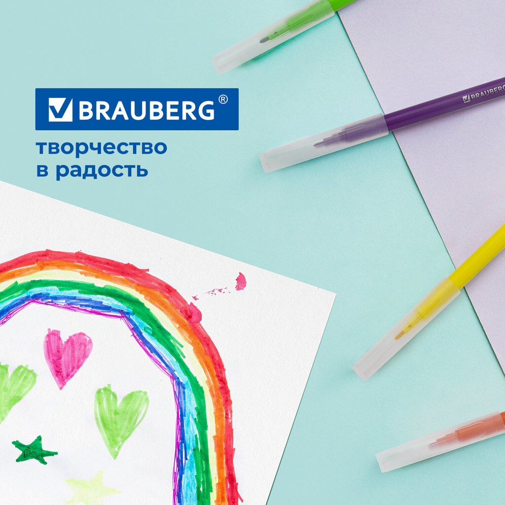 Фломастеры BRAUBERG "PREMIUM", 12 цветов, КЛАССИЧЕСКИЕ, вентилируемый колпачок, ПВХ-упаковка с европодвесом, 151934