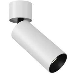 Потолочный светильник Фокус / FOCUS LED 12 Вт 3000 К 40° Technical c055cl-l12w3k