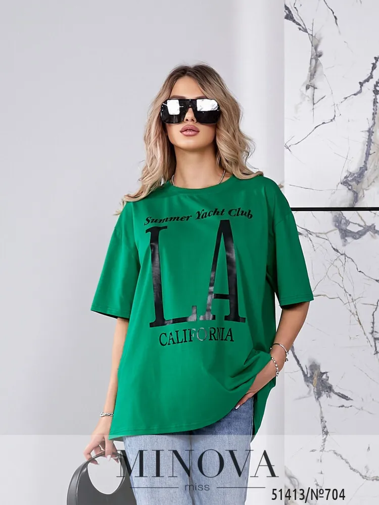 Футболка 704-зеленый Minova