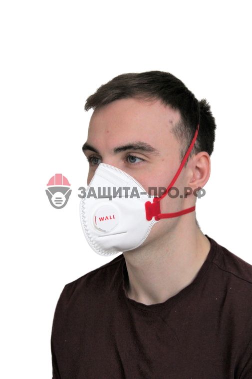 Респиратор медицинский Wall 99HK, FFP3, с клапаном выдоха, складной