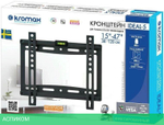 Кронштейн Kromax Ideal-5W белый (26021)