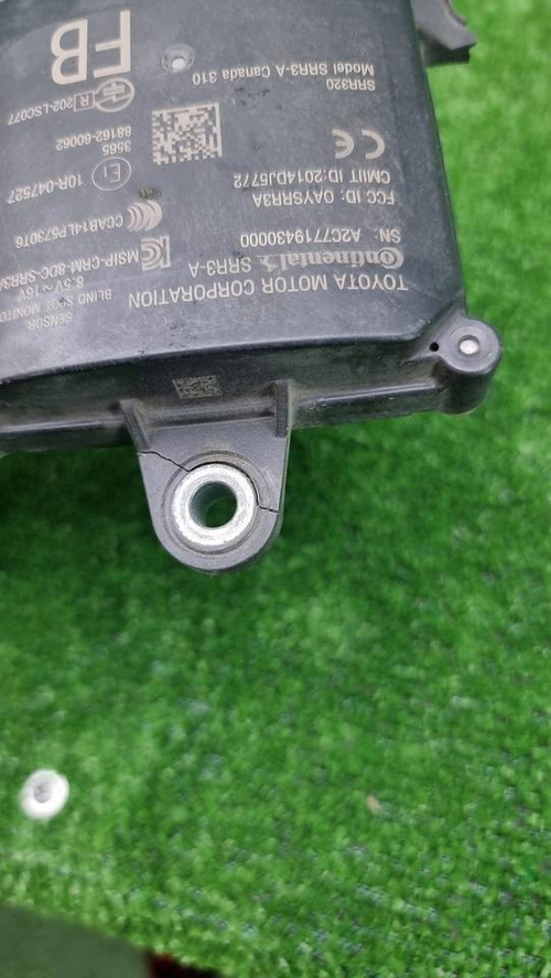 Датчик слепых зон правый Land Cruiser 200 (15-21)