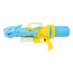 Игрушечное Водное оружие, LD-236A