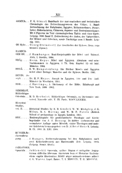 Патриарх Иосиф и Египет | Д. Введенский