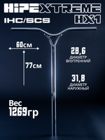 Руль HIPExtreme HX1 Y-bar 770*600 мм, серебро