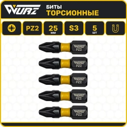 Бита PZ2 x 25мм S3 5шт. торсионная WURZ 2430-5