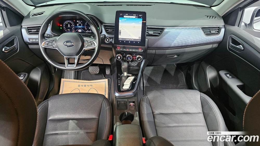 Renault Korea (Samsung) XM3 1.6 GTe LE Plus (05.2020)