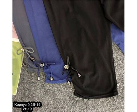 Велосипедки 7384460 Fabrika