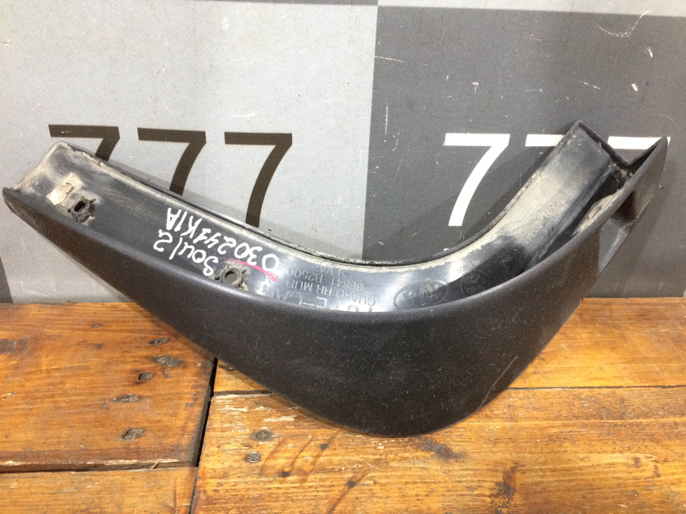 Брызговик задний левый Kia Soul 2 (PS) 16-19 Б/У Оригинал 86841B2500