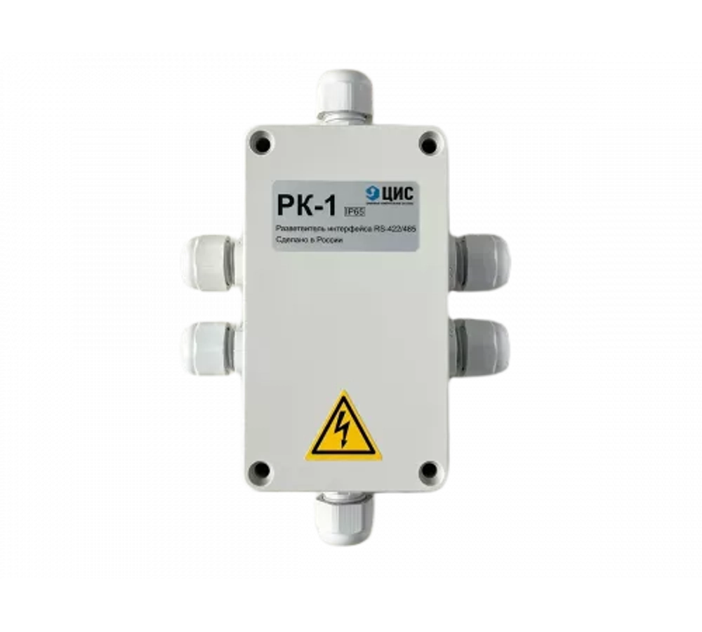 Разветвитель интерфейса и питания RS-485/422 РК-1 IP65 исп. 1