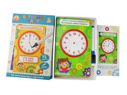 Игра развиваюшая "Пиши стирай. Который час"
