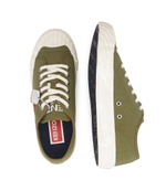 Кроссовки Kenzo - зеленый(FD55SN010F73)