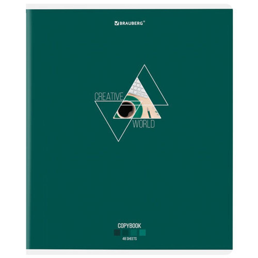 Тетрадь А5, 48 л., BRAUBERG, скоба, клетка, глянцевый лак, "Smart", 404345, 1шт