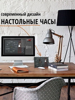 Часы детские настольные Декор для дома, подарок
