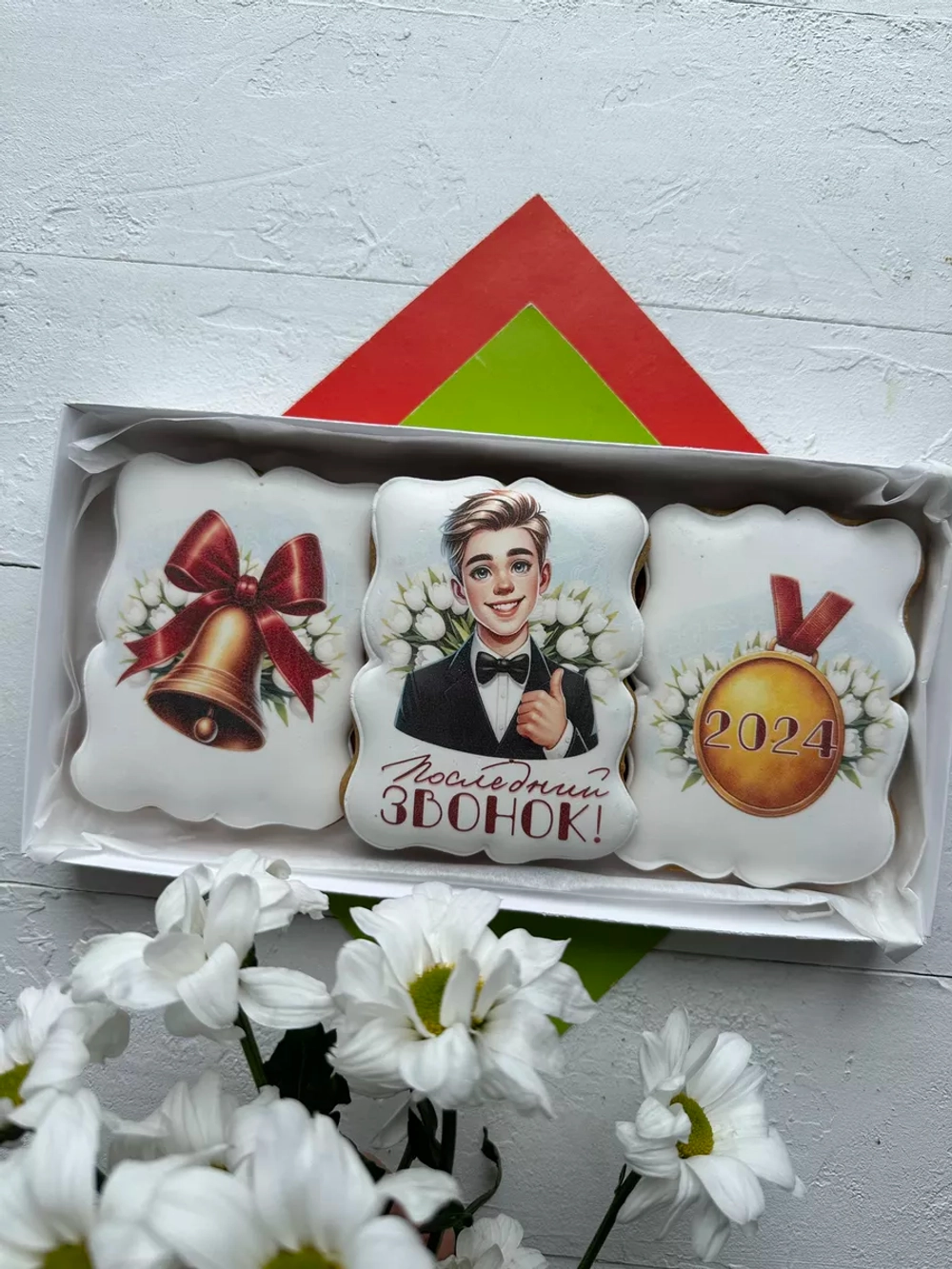 Имбирные пряники набор на последний звонок 2024